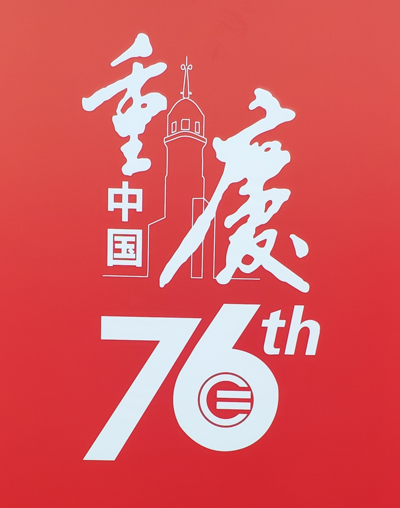 161244494830.png 1.png